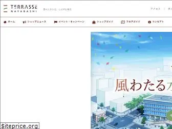 terrasse-nayabashi.com