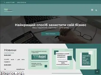 terraudit.com.ua
