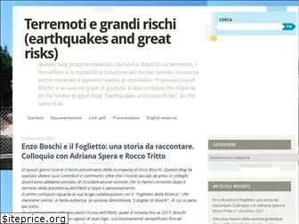 terremotiegrandirischi.com