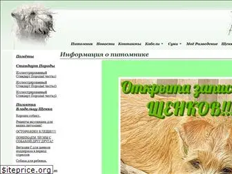 terriers.ru