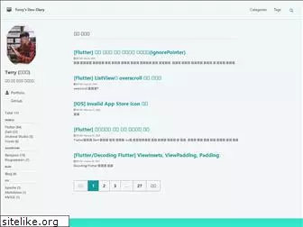 terry1213.github.io