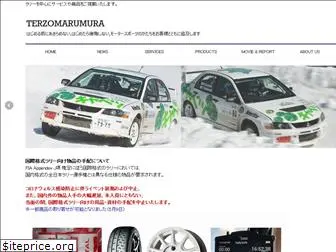 terzomarumura.com