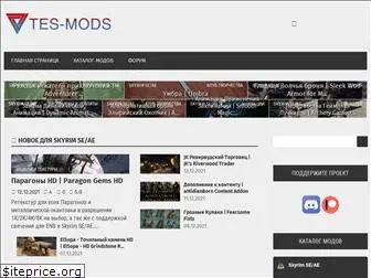 tes-mods.ru