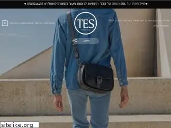 tesbags.co.il