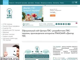 tescenter.ru