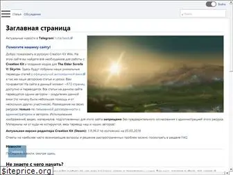 tesck.ru