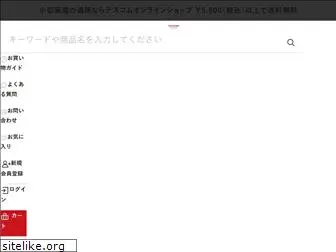 tescom-shop.jp