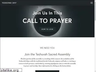 teshuvah2017.com