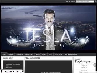 teslacommunity.com