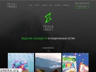 teslatarget.ru