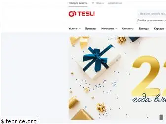tesli.com