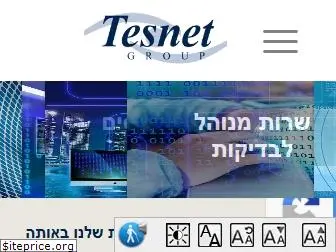 tesnet-group.com