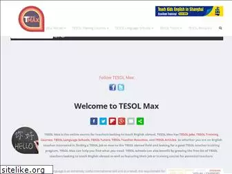 tesolmax.com