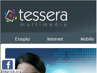 tessera.gr