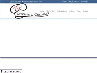 tesskitchenstore.com