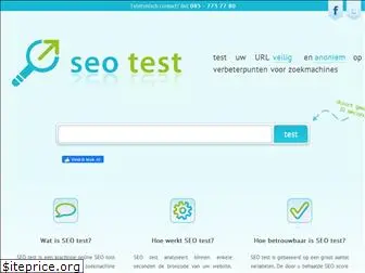 test-seo.com