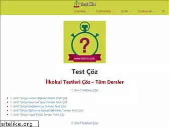 testcin.com