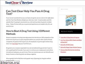 testclearreview.com