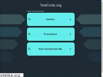 testcode.org