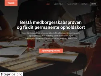 testdk.com