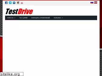 testdrive.lv