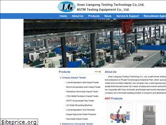 testermachine.com