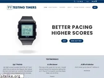testingtimers.com
