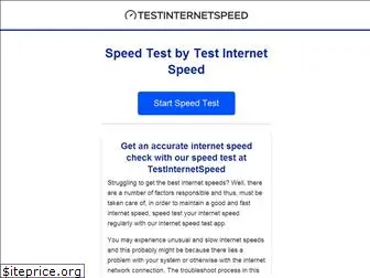 testinternetspeed.info