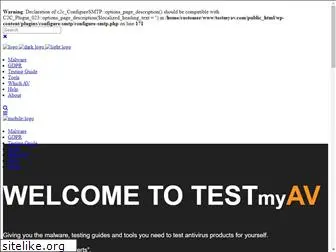 testmyav.com