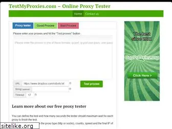 testmyproxies.com