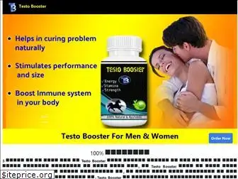 testoboosters.in