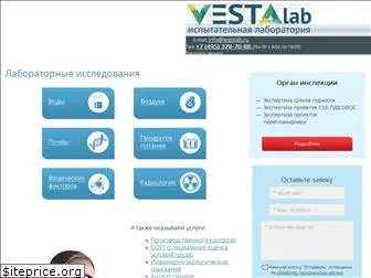 testslab.ru