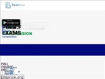 teststar.in