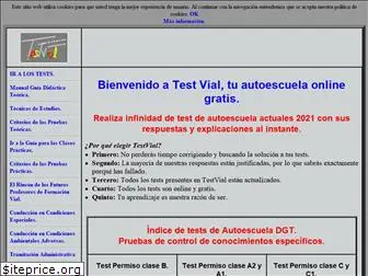 testvial.com