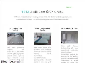 tetacam.com