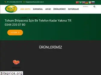 tetatohumculuk.com.tr