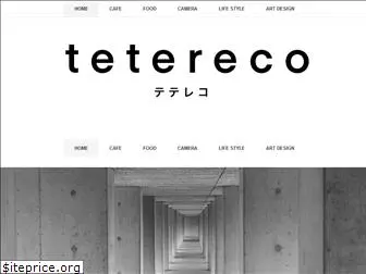 tetereco.com