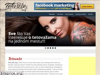tetovaze.org