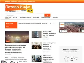 tetovoinfo.mk