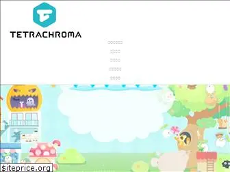 tetrachroma.co.jp