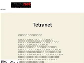 tetranetsoftware.com