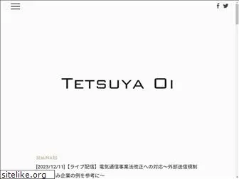 tetsuyaoi.com