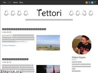 tettori.net
