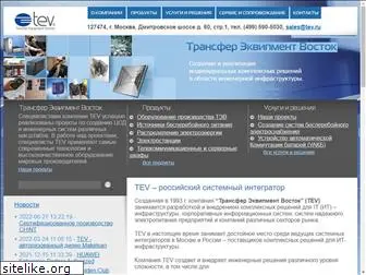 tev.ru