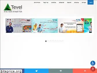 tevelsoft.co.il