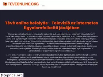 teveonline.org