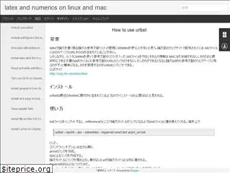 tex-numerics.blogspot.com