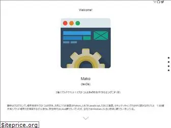 tex2e.github.io