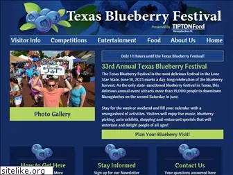 texasblueberryfestival.com