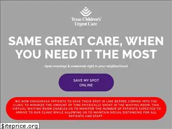 texaschildrensurgentcare.org